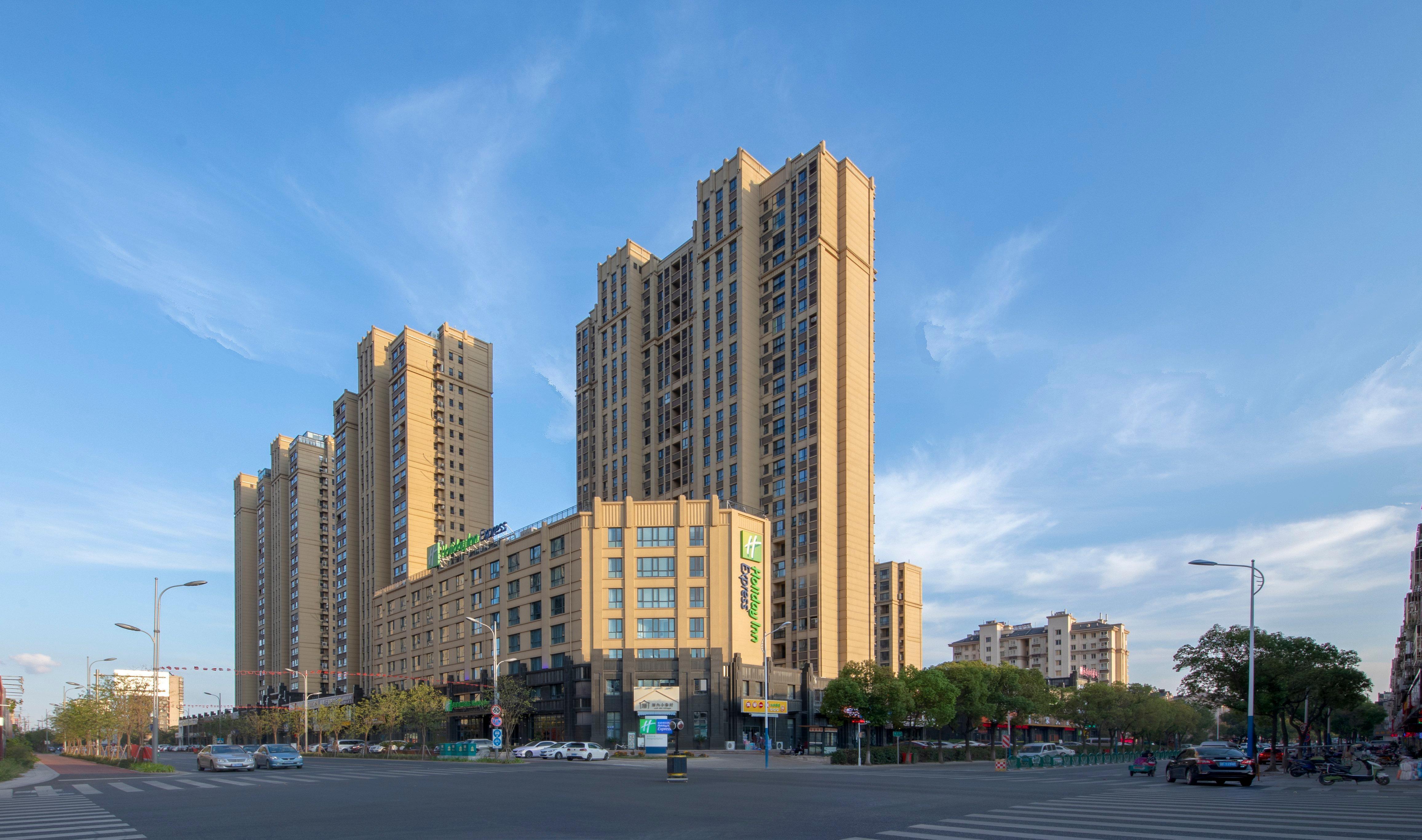 Holiday Inn Express Zhangjiagang East By Ihg Exterior foto