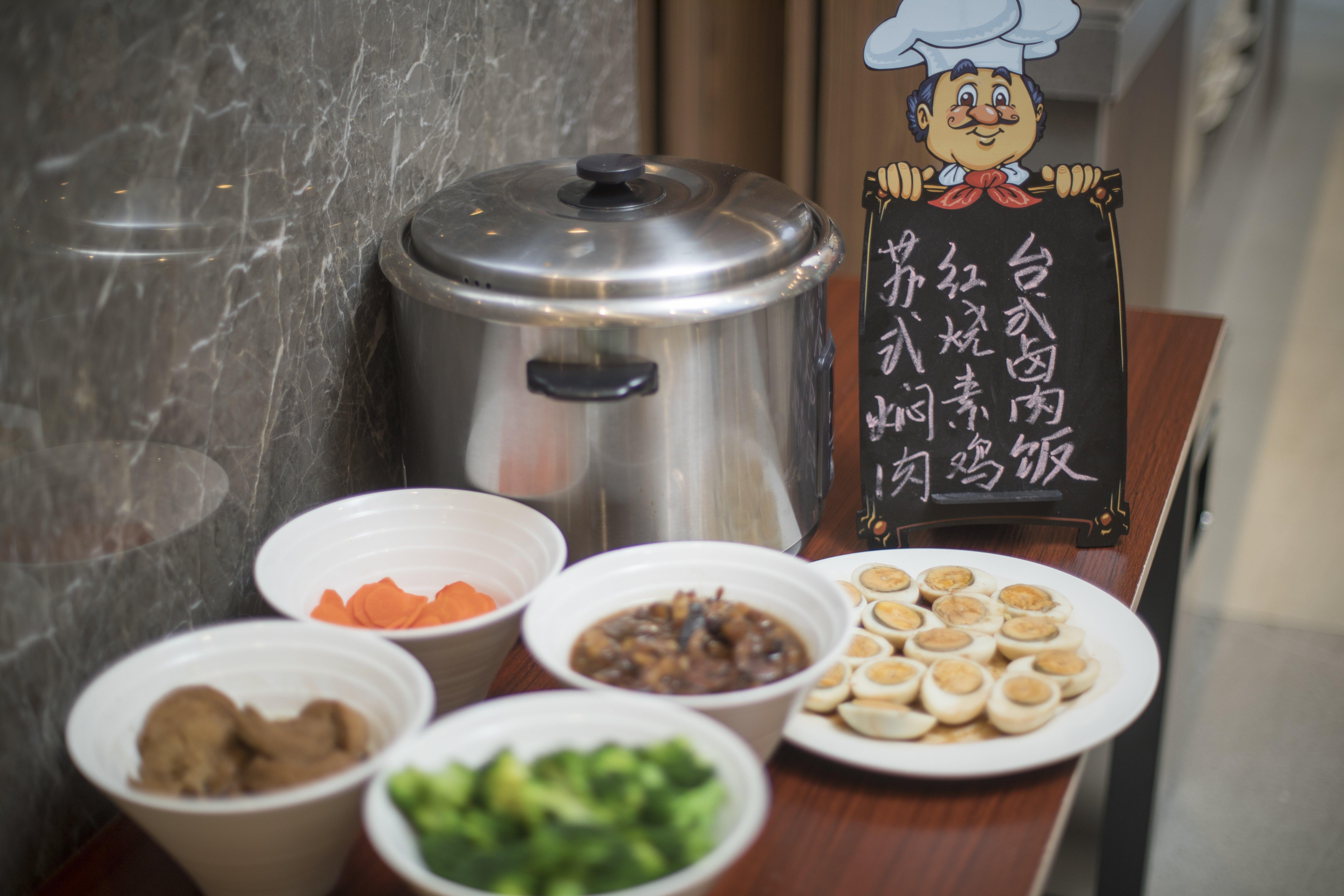 Holiday Inn Express Zhangjiagang East By Ihg Exterior foto