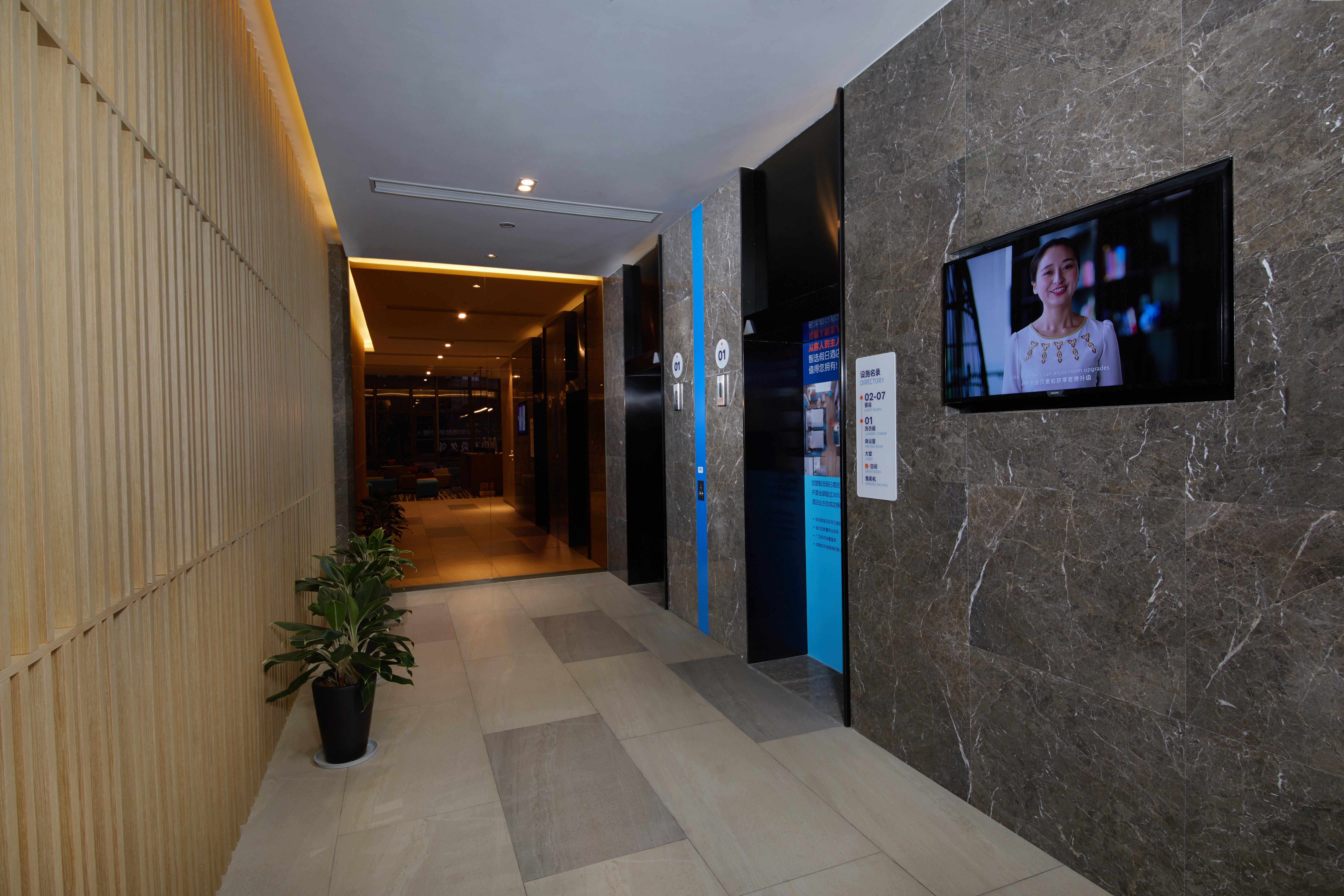 Holiday Inn Express Zhangjiagang East By Ihg Exterior foto
